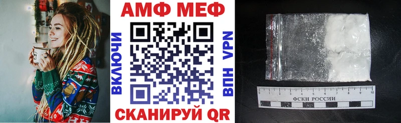 цены наркотик  KRAKEN онион  Амфетамин 98%  Усть-Илимск 