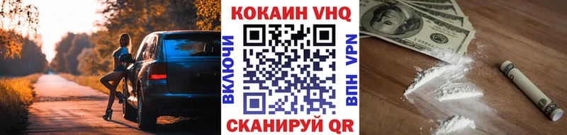 цены наркотик  Усть-Илимск  мориарти наркотические препараты  Кокаин Колумбийский 