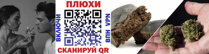 Гашиш хэш  Усть-Илимск 