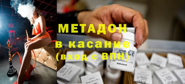 соль курить ск Пыть-Ях
