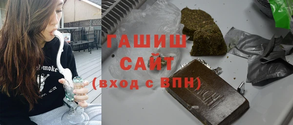 мдма Новодвинск