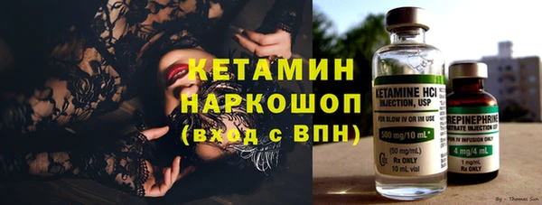 мдма Новодвинск