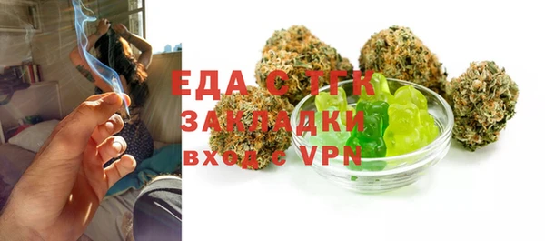 альфа пвп Новокубанск