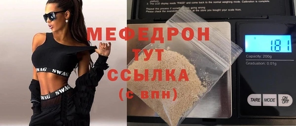 альфа пвп Новокубанск