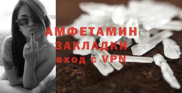 альфа пвп Новокубанск