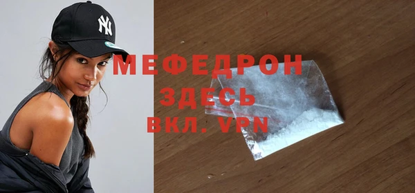 альфа пвп Новокубанск