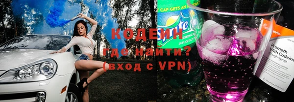 трава Радужный