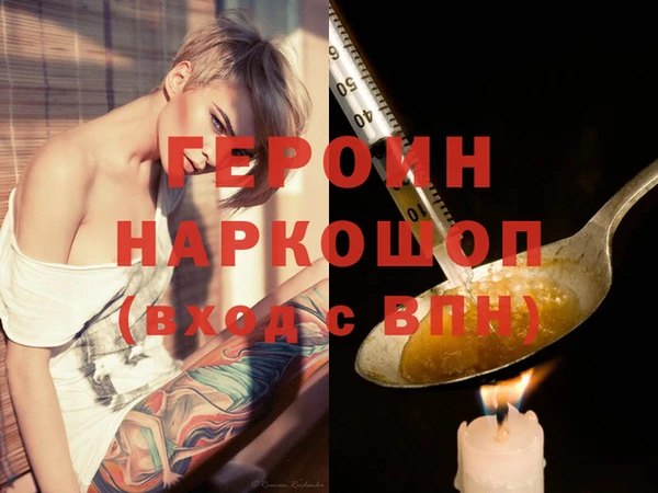 мдма Новодвинск