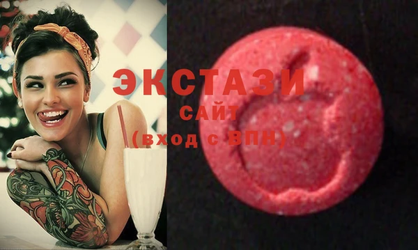 альфа пвп Новокубанск