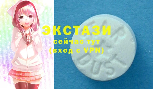 альфа пвп Новокубанск