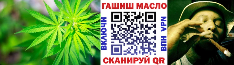 Дистиллят ТГК вейп с тгк  Усть-Илимск 