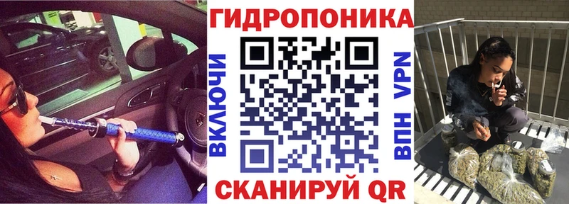 Шишки марихуана ГИДРОПОН  Усть-Илимск 